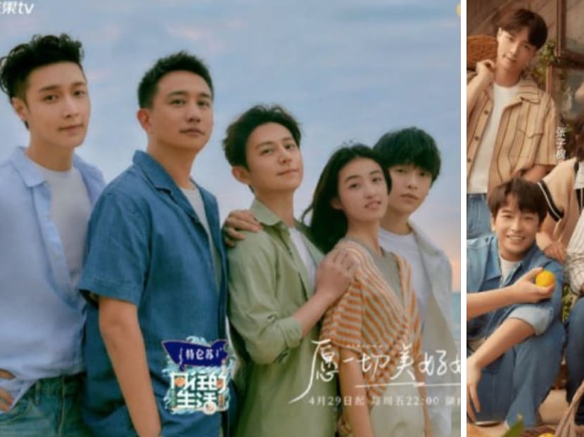 Chinese Reality Show Back To Field, Where Stars Have To Do Their Own Chores, Called Fake After &lsquo;Cleaning Auntie&rsquo; Was Spotted On Screen