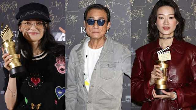 舒淇夺香港电影导演会“新晋导演”，梁家辉、廖子妤封影帝后