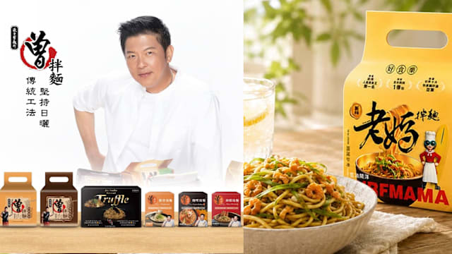 不只是贾静雯“贾以食日”，“曾拌面”和“老妈拌面”也受致癌油牵连下架回收