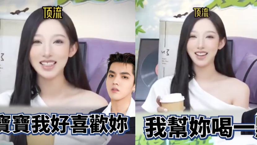 Influencer Criticised For Looking Gleeful When Talking About Getting Sexually Assaulted By Disgraced Idol Kris Wu Influencer Criticised For Looking Gleeful When Talking About Getting Sexually Assaulted By Disgraced Idol Kris Wu