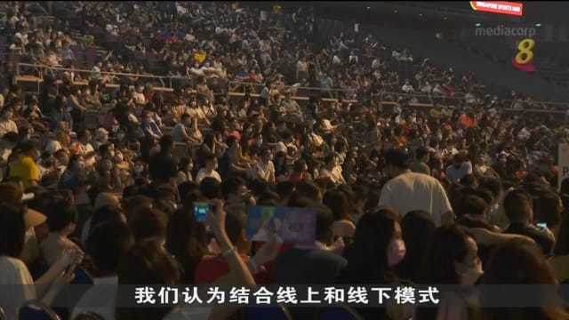 近两个月演唱会票房收入 比2019年同期多出一倍