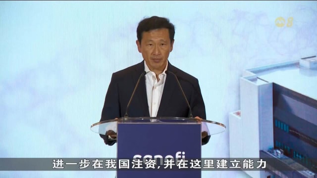 赛诺菲在我国建厂 可大规模同步生产多达四种疫苗