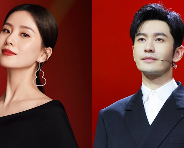 660 Companies Linked To Stars Like Liu Shishi & Huang Xiaoming Have Been Mysteriously Deregistered In China Since The Start Of The Year
