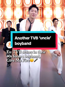 Cringe or cute? #8dayssgAsianEnt #8dayssg #tvb  #boyband  #hongkongstars 