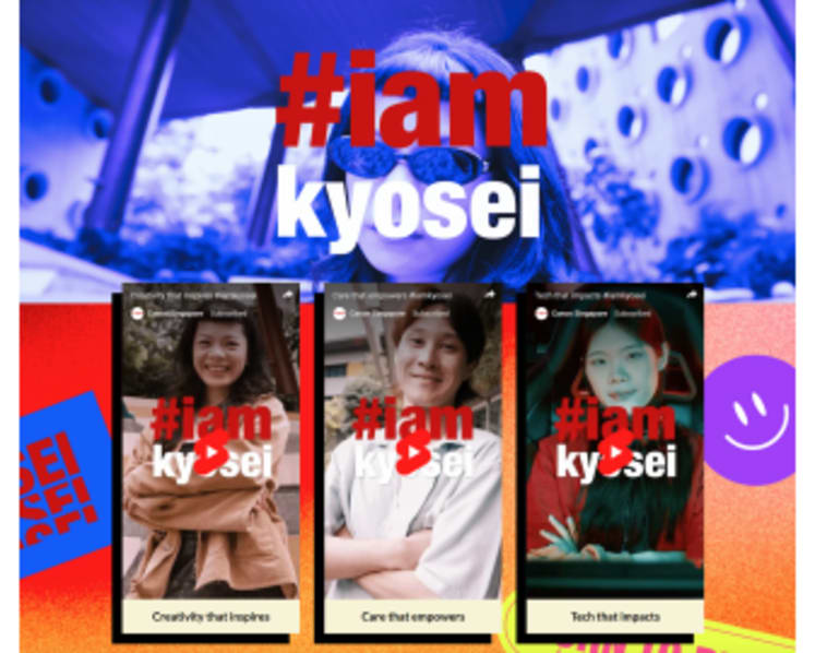 Canon Singapore Strengthens Gen Z ties with "#iamkyosei"