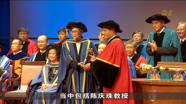 为表彰杰出贡献 国大颁发三人荣誉博士学位
