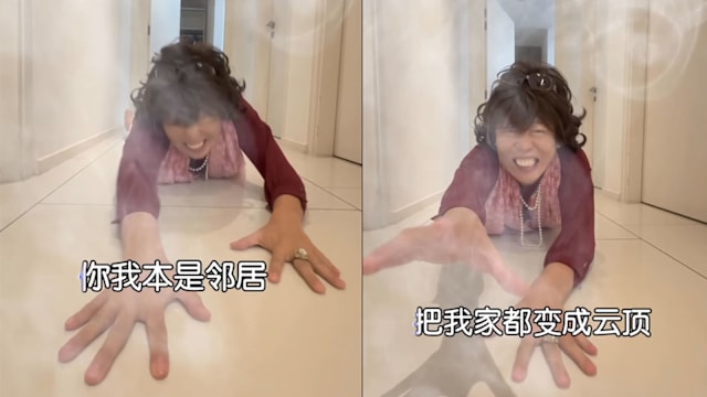 烟霾迟迟不散！赖宇涵魔改《甲乙丙丁》搞笑控诉：一声Sorry都没有！