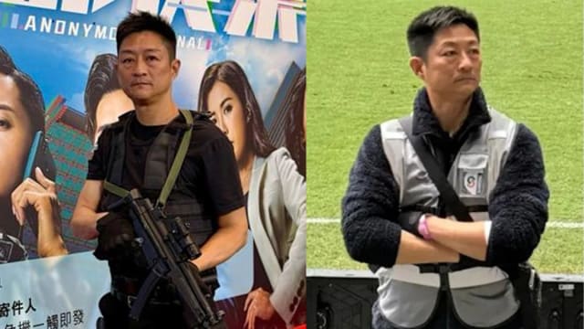 TVB男星杨证桦在橄榄球赛现场当保安？背后真相曝光！