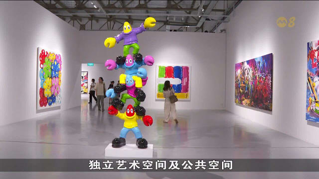 第14届新加坡艺术周周四登场 全岛逾200项艺术活动齐亮相