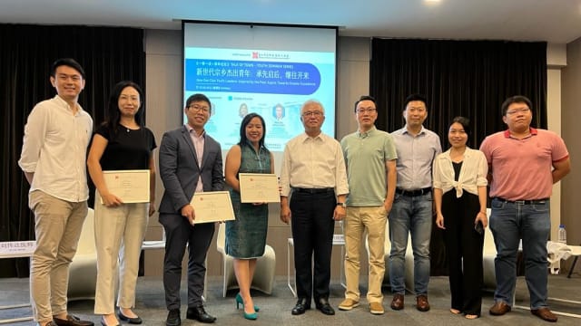 宗乡总会办论坛 与会者：吸引年轻人参与至关重要