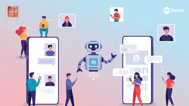 【i SEE梦想家】启动智慧制造未来式 多元智慧制造 AI Factory