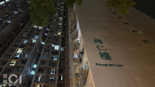 疑为打赏网络游戏直播 港少女涉盗父母逾6万元被捕
