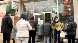 Related article image