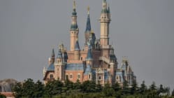 Related article image