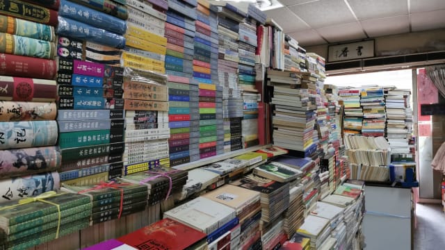 【958印象古早】少小失学为求知识到书店工作 书店老行尊回忆与华文书结缘70年