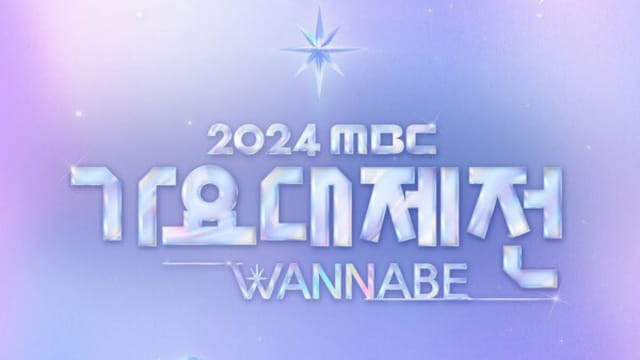 史无前例，韩国3大电视台取消跨年直播！