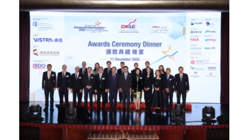 The Chamber of Hong Kong Listed Companies Announces Winners of the ‘Hong Kong Corporate Governance and ESG Excellence Awards 2025’