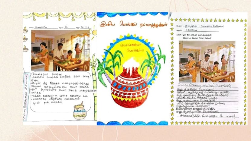 "செய்தி"யின் பொங்கல் போட்டி 2026 -  வாழ்த்து அட்டை தயாரித்து, பாடல் எழுதிப் பரிசு பெறும் மாணவர்கள் 