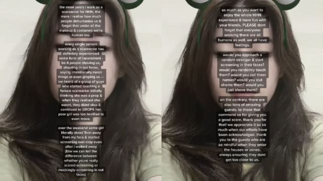 “我们也是人”  万圣节惊魂夜女演员称被访客骚扰 