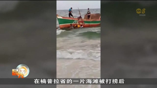 莫桑比克一超载临时渡轮翻覆 至少98人丧命
