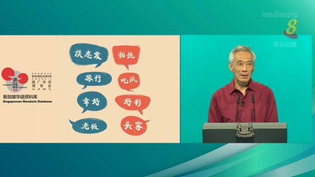 本地有哪些独具本土特色的词汇？ 李总理告诉你