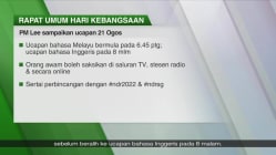 Related article image