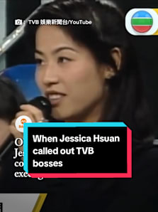 She’s a workplace warrior. 💪 #8dayssgAsianEnt #fyp #jessicahsuan  #tvb #throwback 