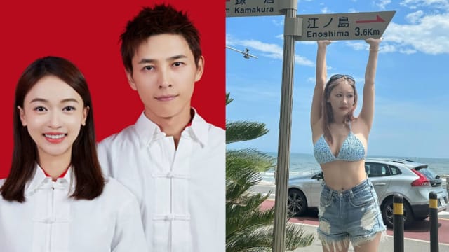 宣布和吴谨言结婚当天　洪尧还追踪了辣妹社媒账号