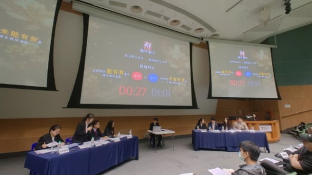 第十一届亚太辩实体比赛重磅回归