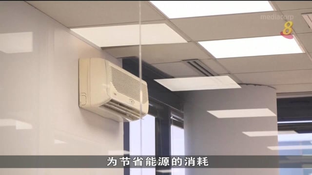 西班牙颁布系列节能措施 限制冷气和供暖温度
