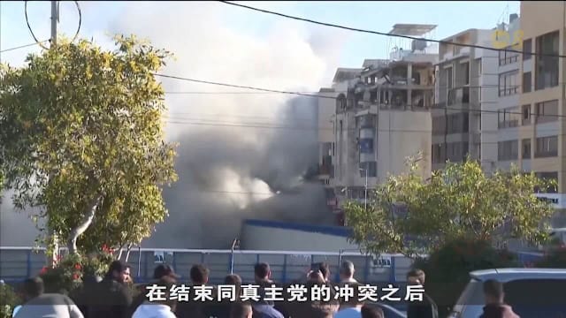 贝鲁特遭以军两次空袭 目标真主党指挥官