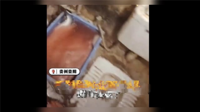 被爆在厕所洗鱼　中国五星好评外卖店：已停业整顿