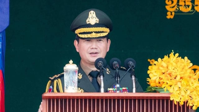 柬成立打击网络诈骗委员会  由首相洪马内亲自指挥