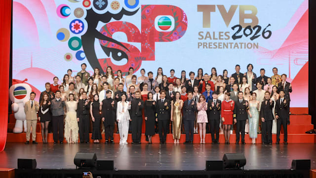 TVB同行新世代节目巡礼2026，逾80艺人盛装出席造势！