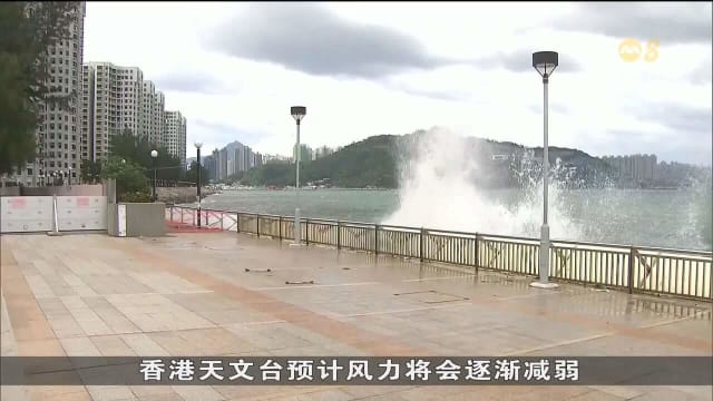超强台风摩羯今晚登陆越南 河内四家北部机场明天将关闭