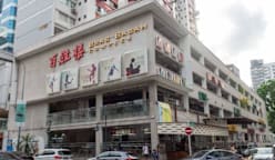 Inaugural Bras Basah-Bugis open house to be held at Bras Basah Complex on Mar 7 and 8