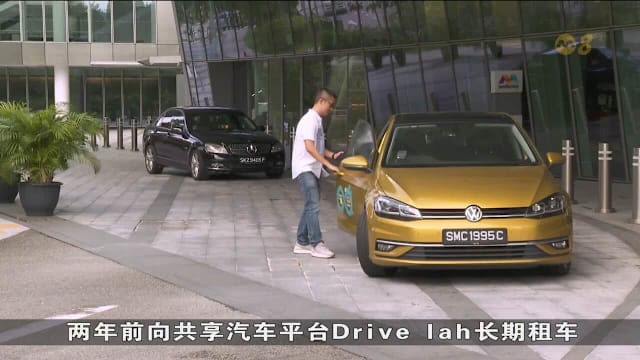 年底假期跨境自驾掀热潮 租车前往马国需求增两成