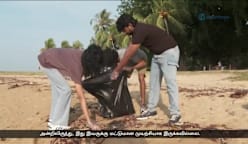 கடலோரக் குப்பைகள் - 300 பேருடன் வேட்டையாடும் ஒருவர்!