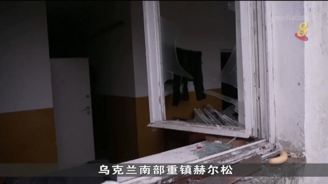 国际原子能机构要求俄军撤离乌克兰核电站