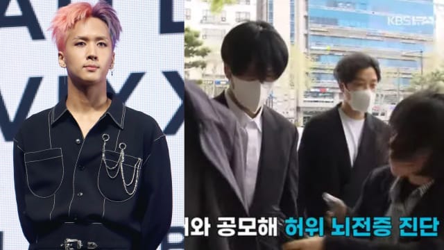 装昏倒造假诊断书　K-pop偶像当庭认罪