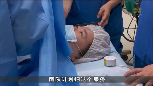 竹脚妇幼医院用音乐 陪伴妇女生产减少焦虑