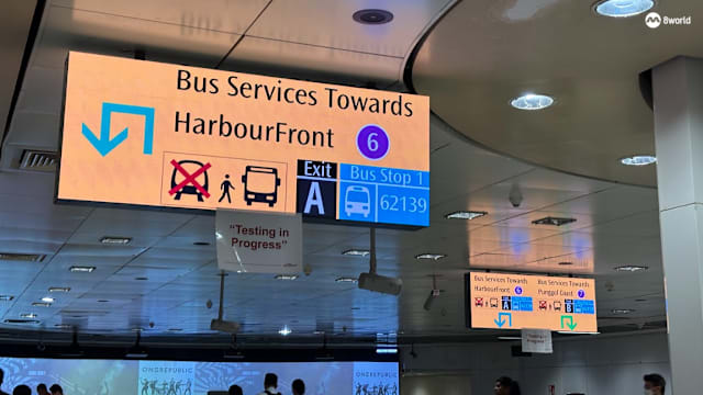 实龙岗站试行更多寻路指示措施 若有效将推展到其他地铁站