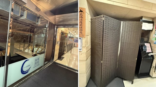 板长寿司创办人逝后八个月 香港最后分店关门