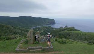 Japan Hour - Cycle Around Japan - Oki Islands: A Legacy of Pride