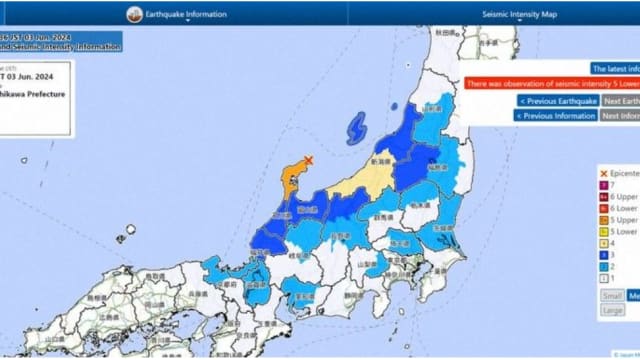 日本石川县今早再发生五级以上强震 无伤亡