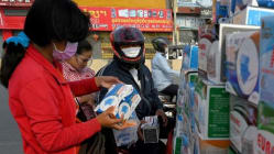 Related article image