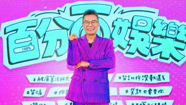 沈玉琳抗癌后工作更忙　月收入20万新元、医药费占了这个数目！