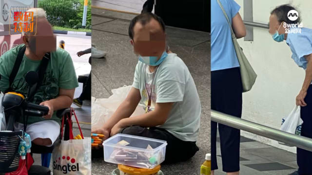 勿洛地铁站出口成卖纸巾“旺地” 有老妇被爆乞讨日赚百多元