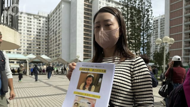 香港民宅大火逾270人仍失联 亲友现场持照寻人