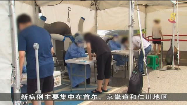 韩国新增病例时隔一个多月后 再次超过2万起
